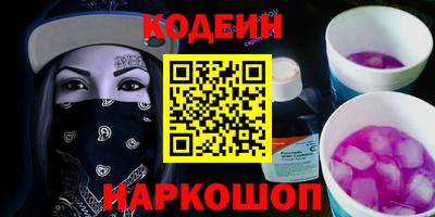 дурь Бугуруслан
