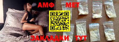 дурь Бугуруслан