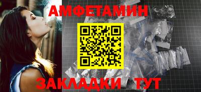 дурь Бугуруслан