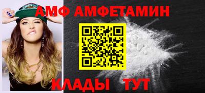 дурь Бугуруслан