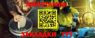дурь Бугуруслан