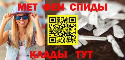 круглые Бузулук