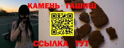 ГАЛЛЮЦИНОГЕННЫЕ ГРИБЫ Берёзовский