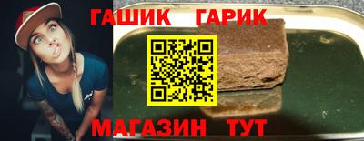 круглые Бузулук