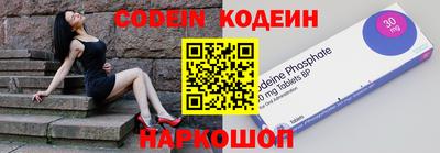 дурь Беслан