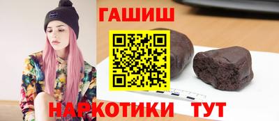 дурь Беслан