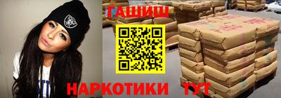 ГАЛЛЮЦИНОГЕННЫЕ ГРИБЫ Берёзовский