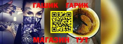 дурь Беслан