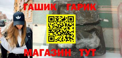 круглые Бузулук