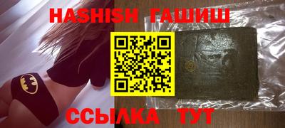 ГАЛЛЮЦИНОГЕННЫЕ ГРИБЫ Берёзовский