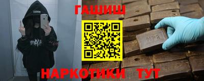 дурь Бугуруслан