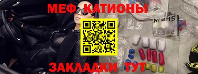 ГАЛЛЮЦИНОГЕННЫЕ ГРИБЫ Берёзовский