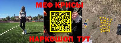 дурь Беслан