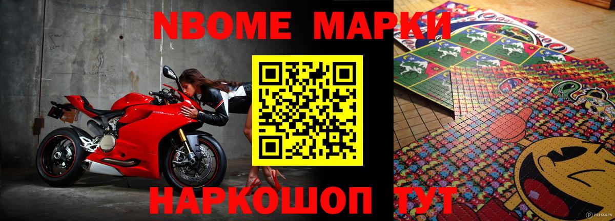 ЛСД экстази ecstasy  Выборг  LSD-25 экстази ecstasy 