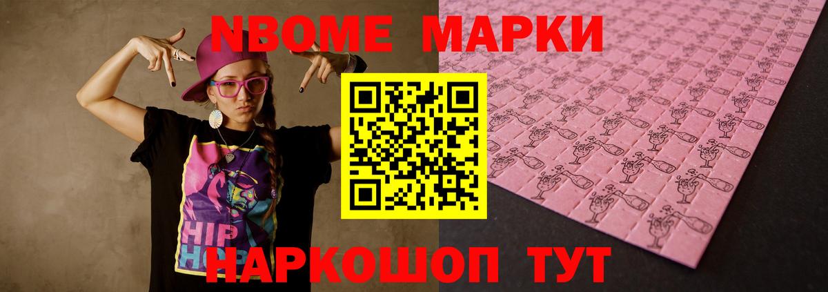 ЛСД экстази кислота  ЛСД экстази  Выборг  Вход с VPN 