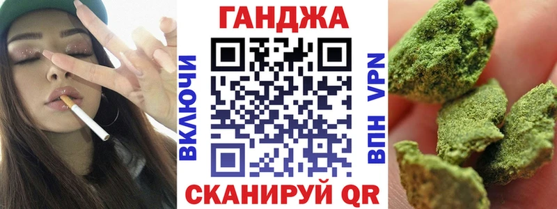 Марихуана SATIVA & INDICA  МЕГА как зайти  Выборг 